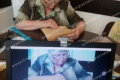 21 июня 2016 года