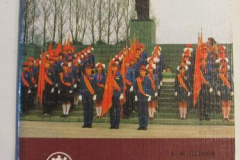 Памятник скорби и славы
